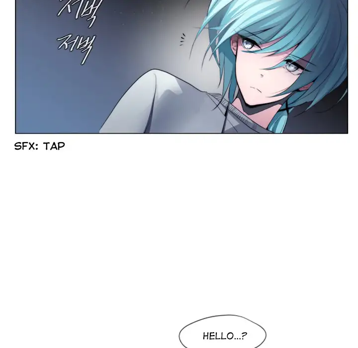 ANZ - Chapter 1 [photo 54] - MangaPorn
