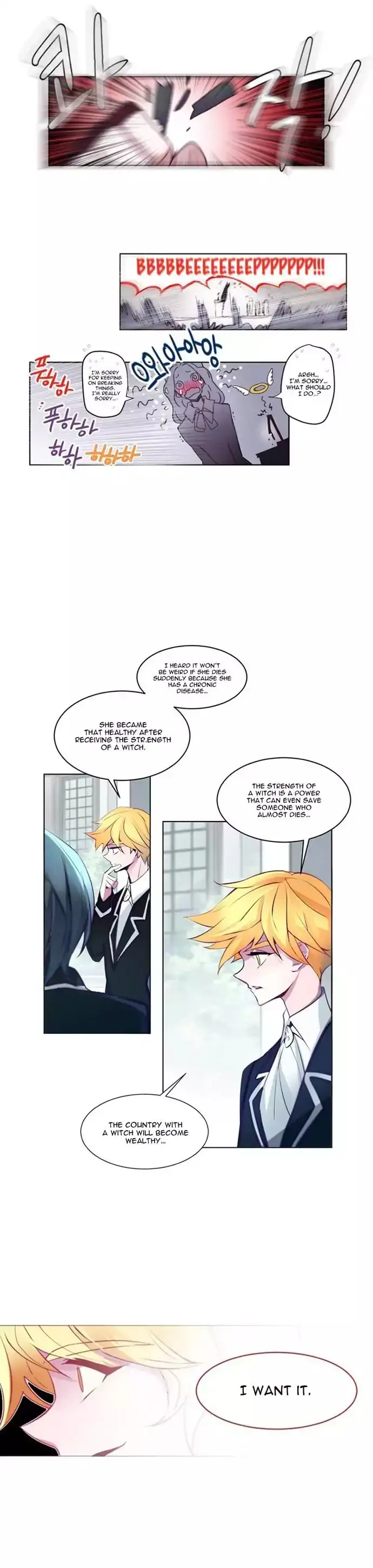 ANZ - Chapter 3 [photo 13] - MangaPorn