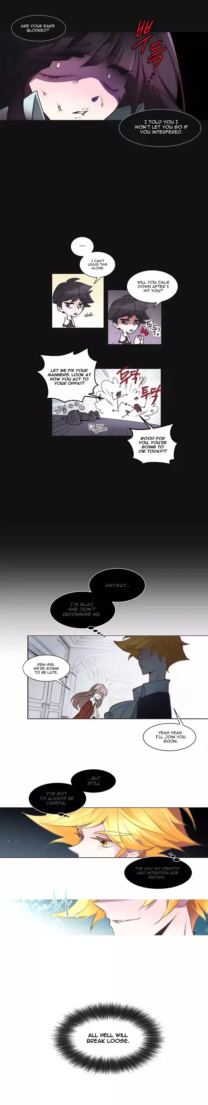 ANZ - Chapter 6 [photo 13] - MangaPorn