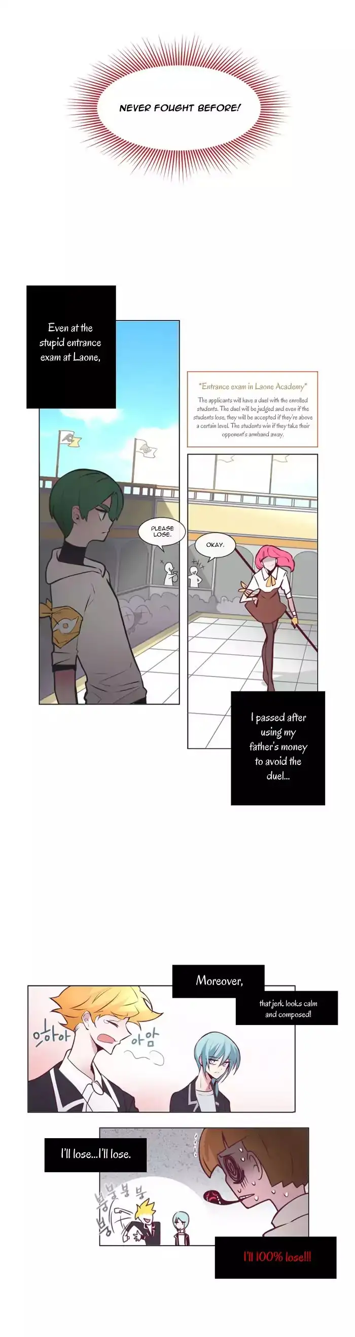 ANZ - Chapter 6 [photo 6] - MangaPorn