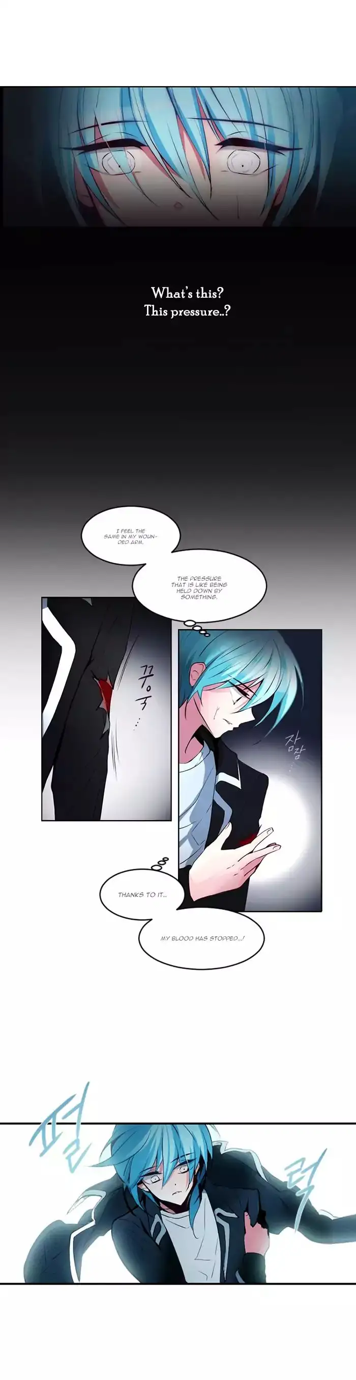 ANZ - Chapter 8 [photo 11] - MangaPorn