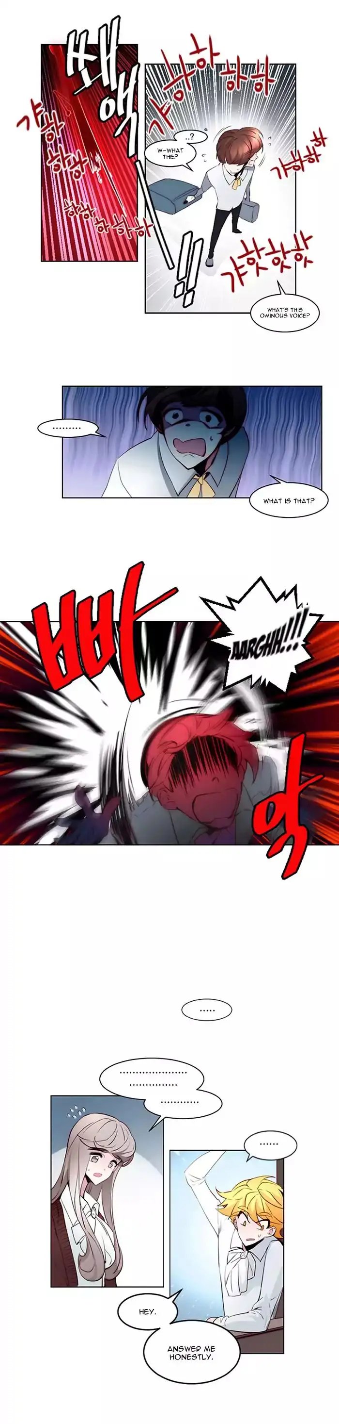 ANZ - Chapter 9 [photo 12] - MangaPorn