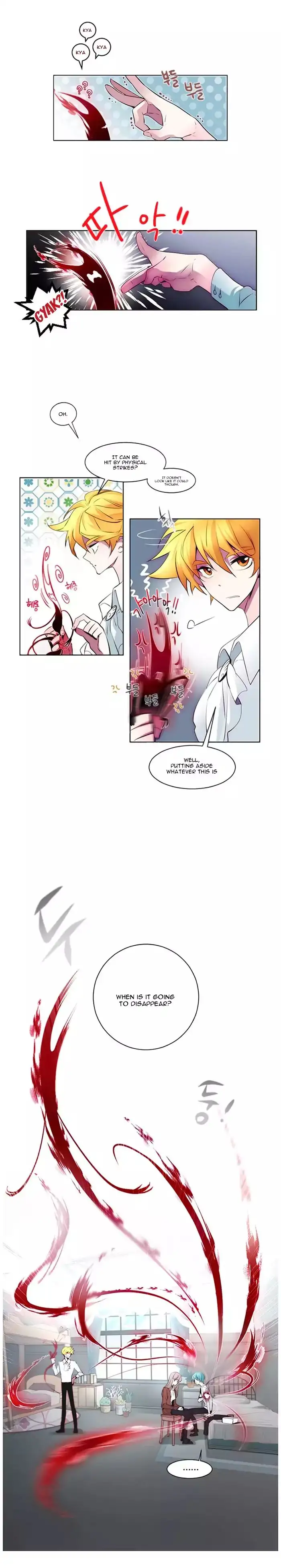 ANZ - Chapter 9 [photo 5] - MangaPorn
