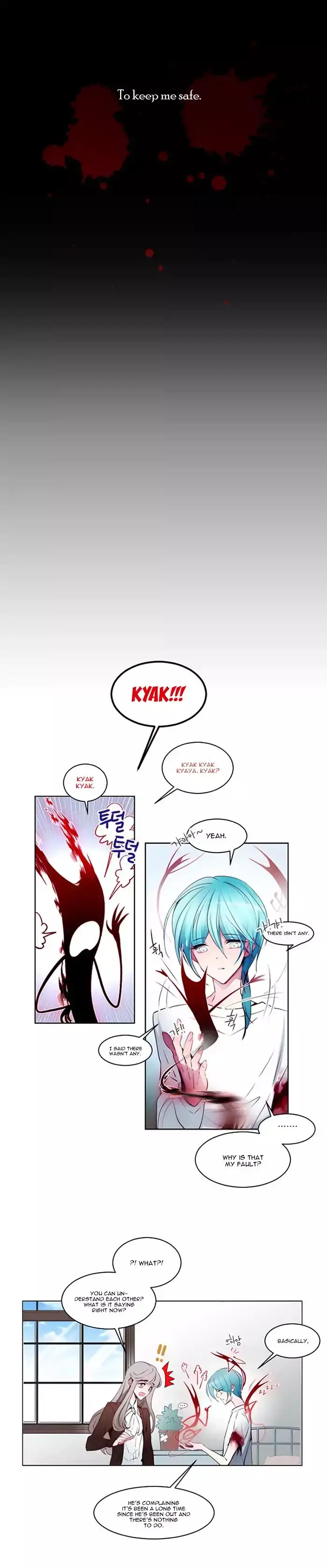 ANZ - Chapter 9 [photo 8] - MangaPorn