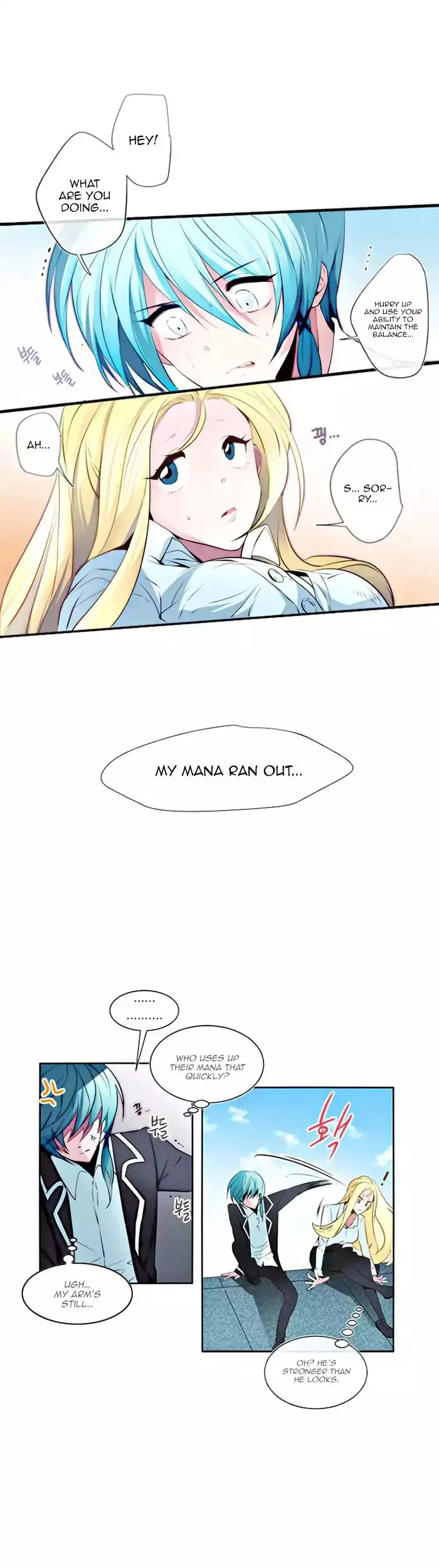 ANZ - Chapter 11 [photo 10] - MangaPorn