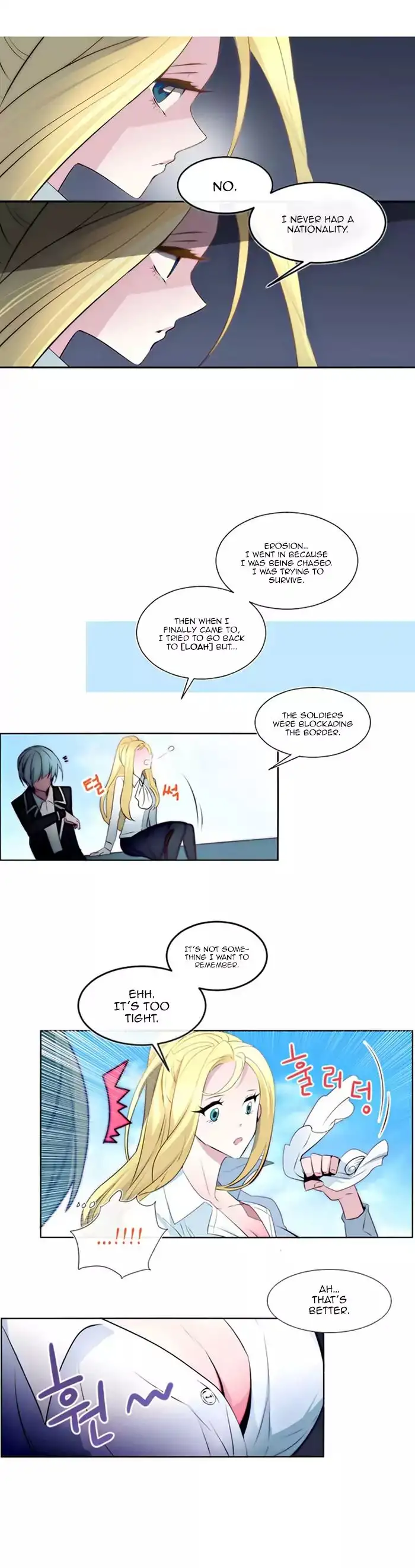 ANZ - Chapter 11 [photo 8] - MangaPorn