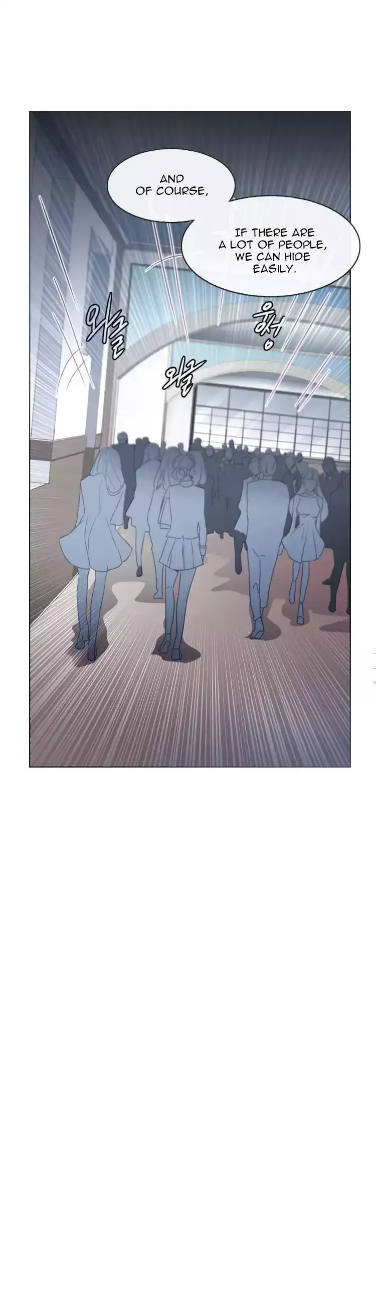 ANZ - Chapter 14 [photo 17] - MangaPorn