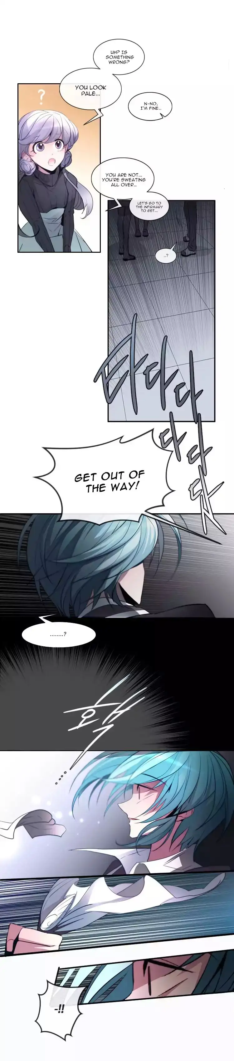 ANZ - Chapter 14 [photo 4] - MangaPorn