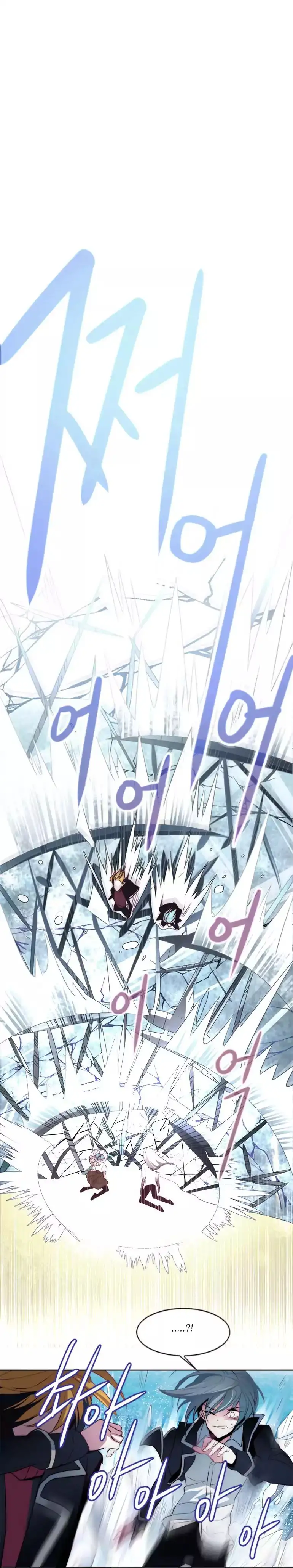 ANZ - Chapter 16 [photo 12] - MangaPorn