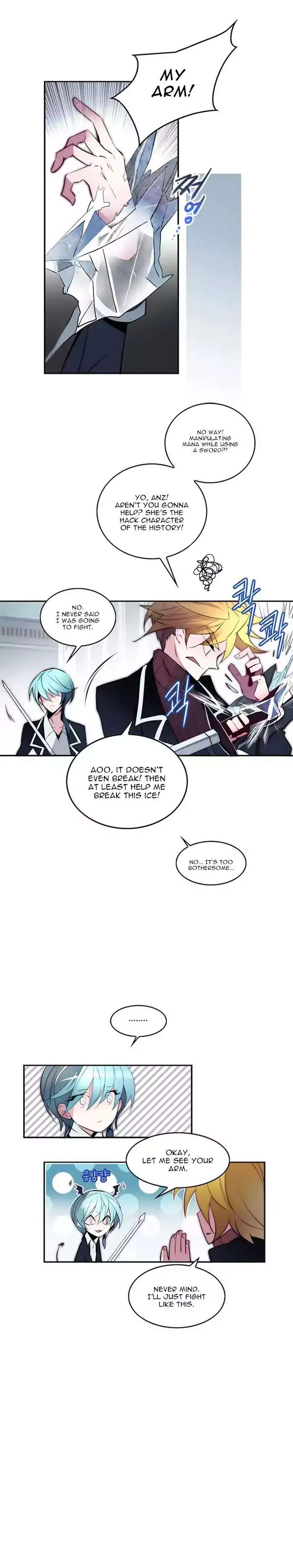 ANZ - Chapter 17 [photo 6] - MangaPorn