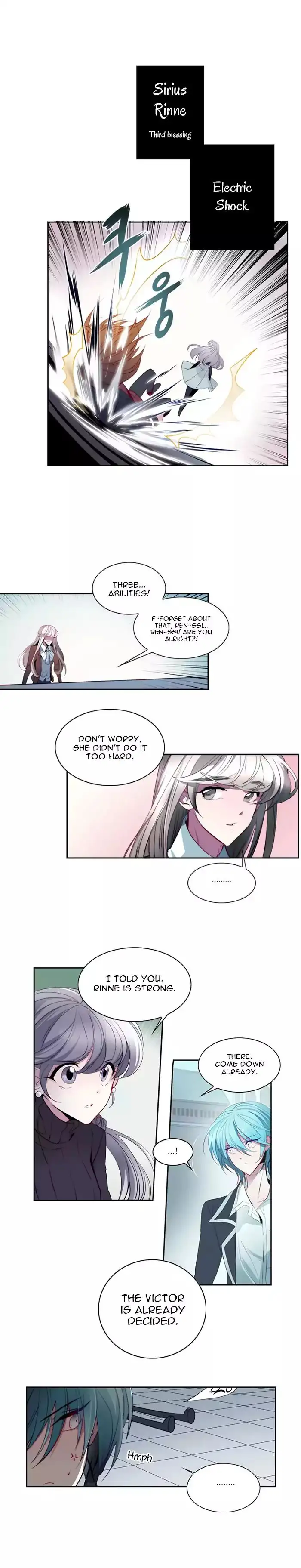 ANZ - Chapter 18 [photo 13] - MangaPorn