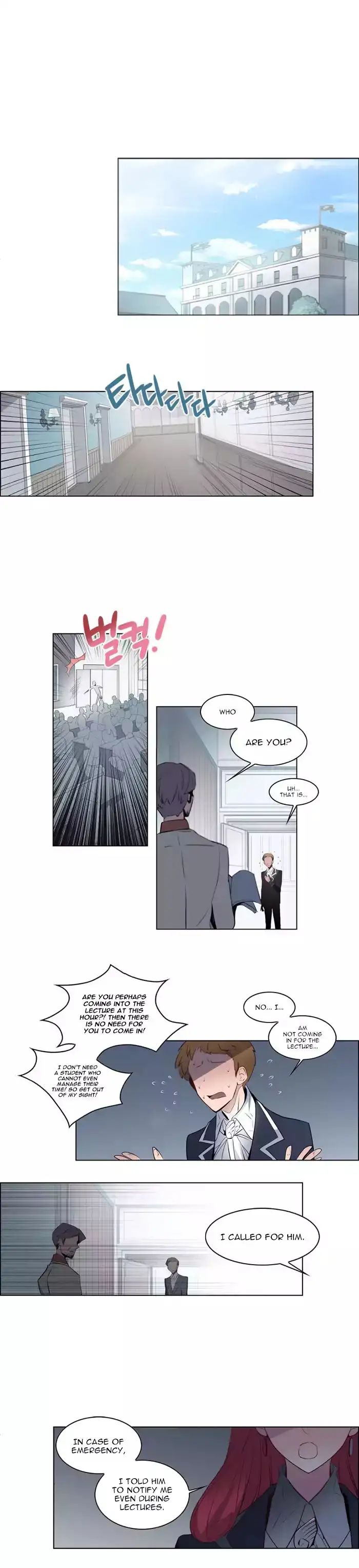ANZ - Chapter 19 [photo 2] - MangaPorn