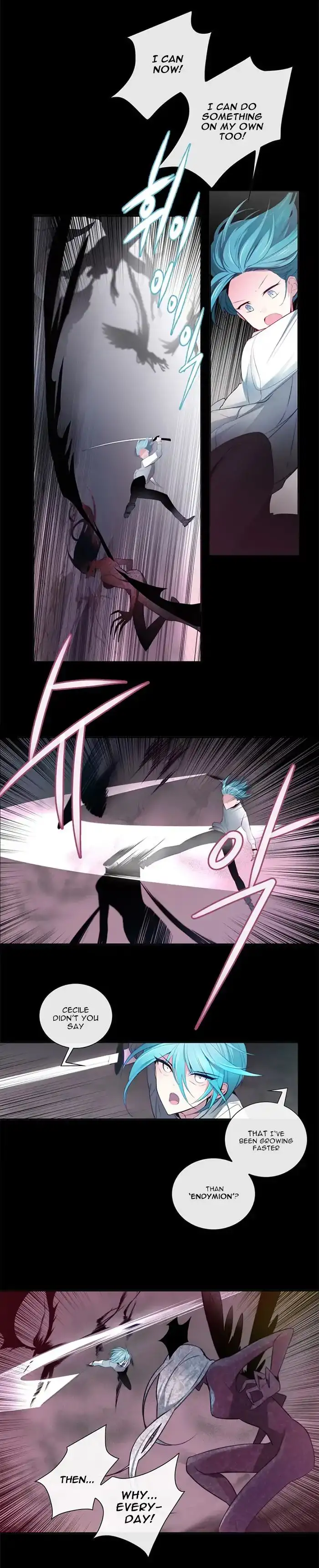ANZ - Chapter 21 [photo 6] - MangaPorn