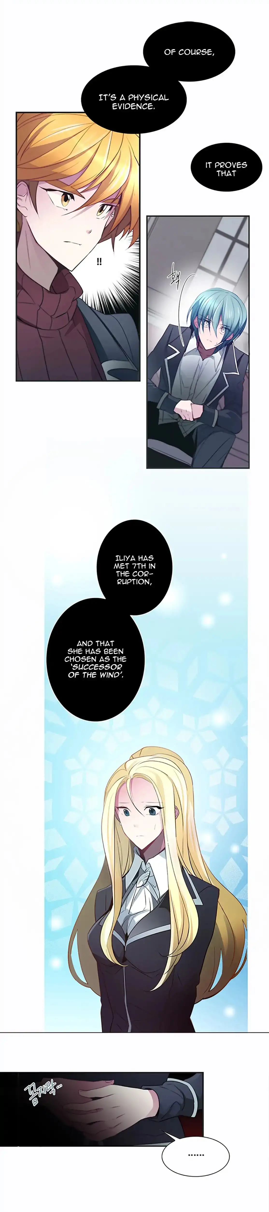 ANZ - Chapter 22 [photo 11] - MangaPorn