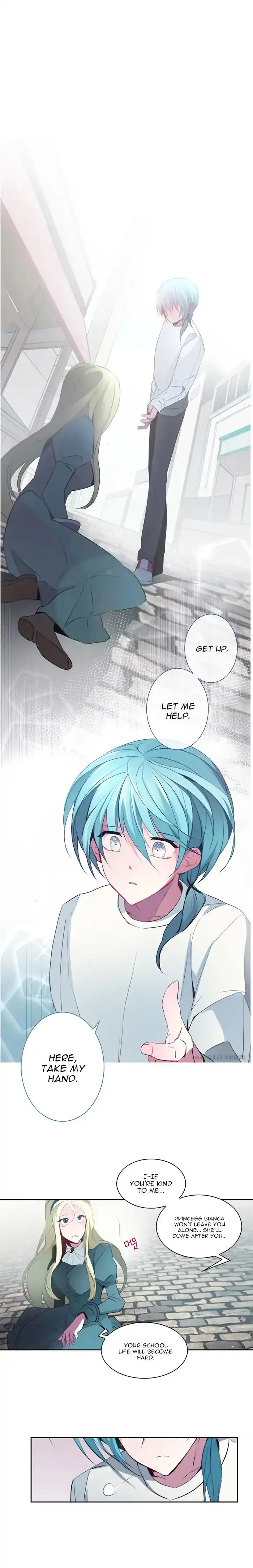 ANZ - Chapter 25 [photo 5] - MangaPorn