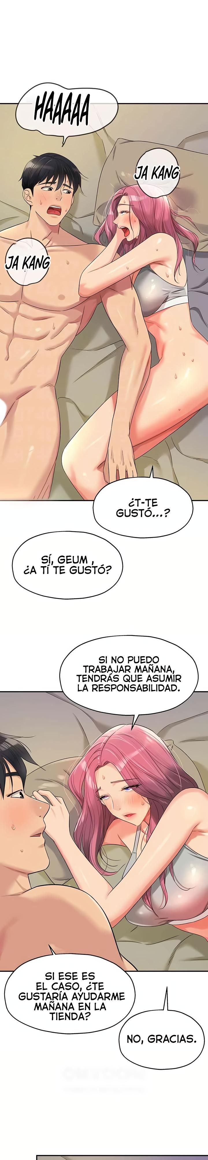 The Shop of Pleasure Raw - Chapter 74 [photo 6] - MangaPorn
