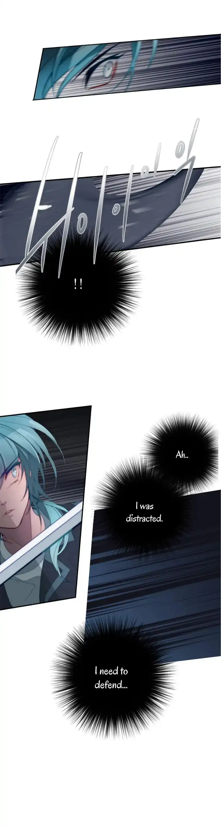 ANZ - Chapter 35 [photo 6] - MangaPorn