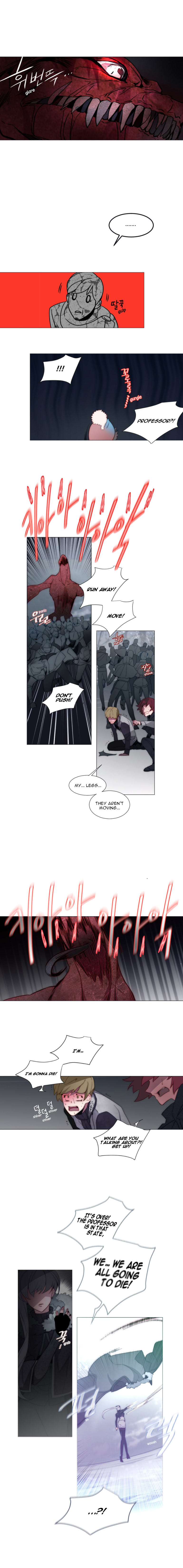 ANZ - Chapter 38 [photo 12] - MangaPorn