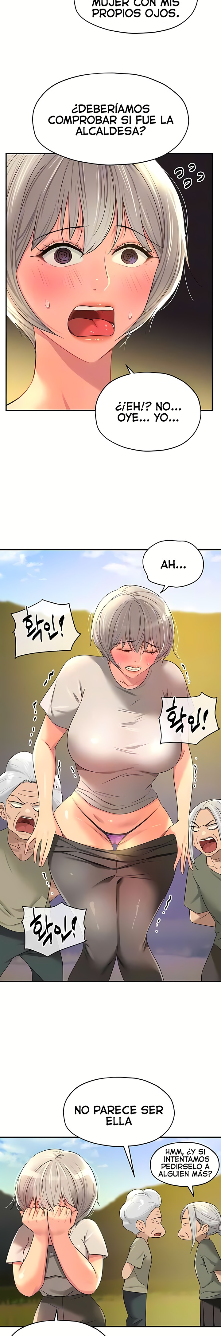 The Shop of Pleasure Raw - Chapter 75 [photo 5] - MangaPorn