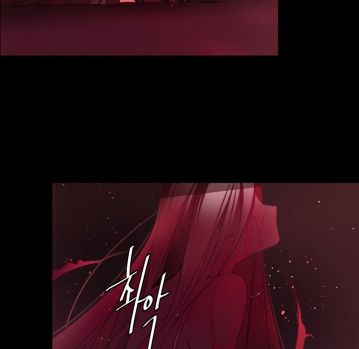 ANZ - Chapter 48 [photo 39] - MangaPorn
