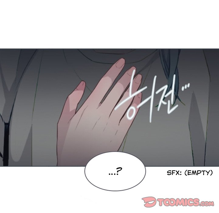 ANZ - Chapter 50 [photo 30] - MangaPorn