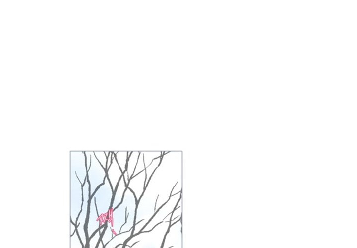 ANZ - Chapter 51 [photo 1] - MangaPorn