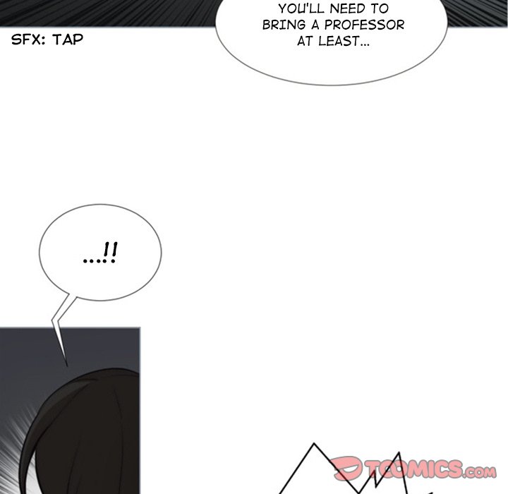 ANZ - Chapter 51 [photo 14] - MangaPorn