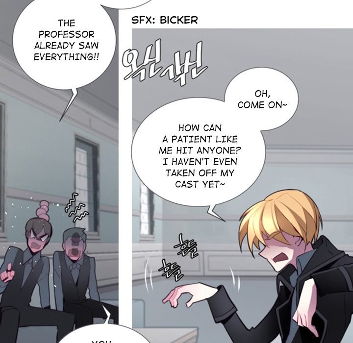 ANZ - Chapter 51 [photo 33] - MangaPorn