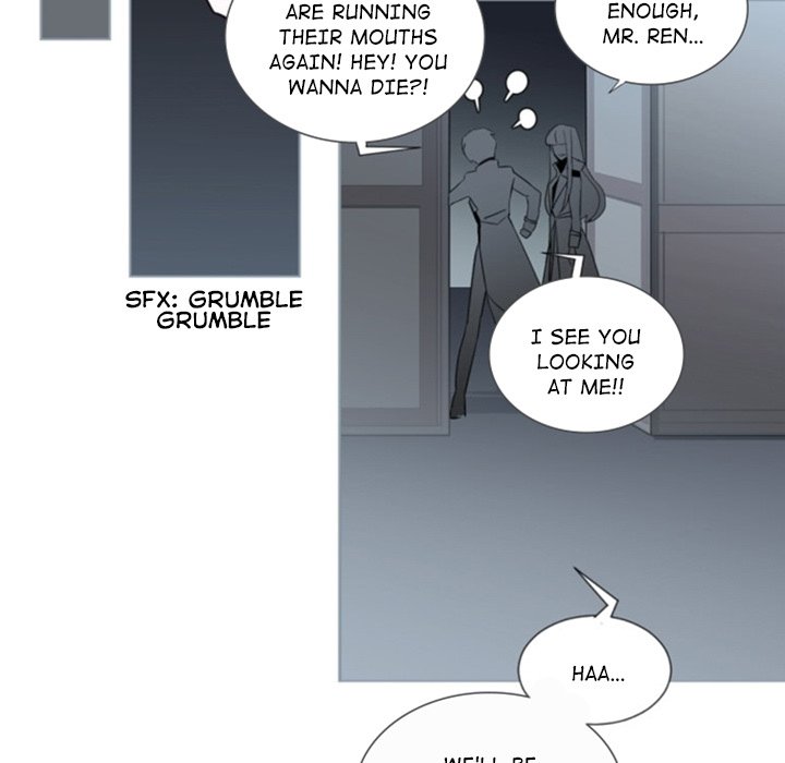 ANZ - Chapter 51 [photo 65] - MangaPorn