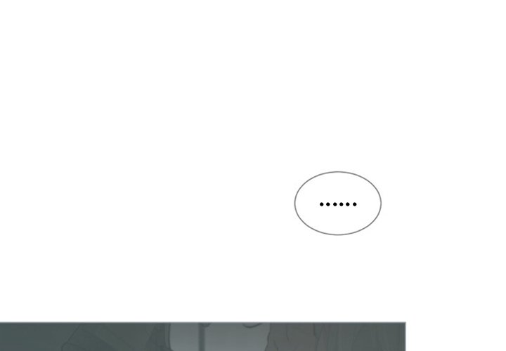 ANZ - Chapter 52 [photo 1] - MangaPorn