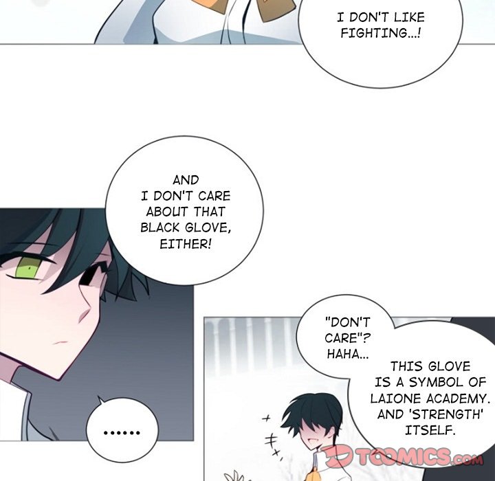 ANZ - Chapter 57 [photo 22] - MangaPorn