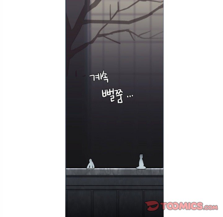 ANZ - Chapter 60 [photo 56] - MangaPorn