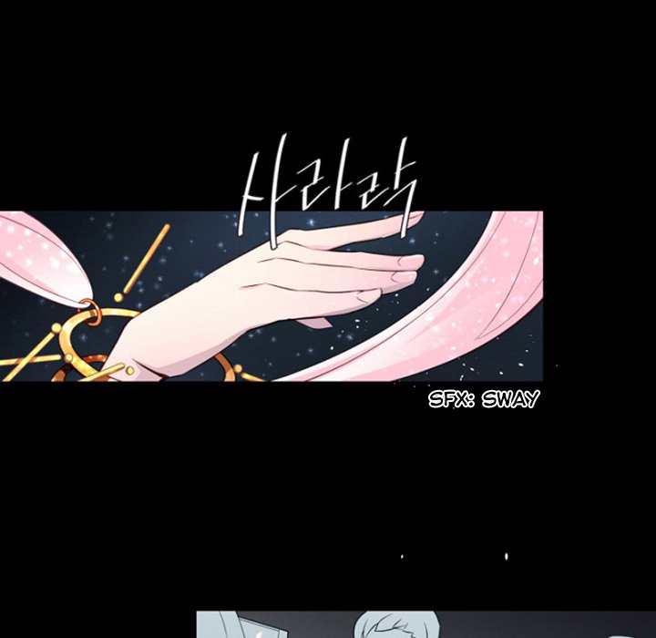 ANZ - Chapter 63 [photo 23] - MangaPorn
