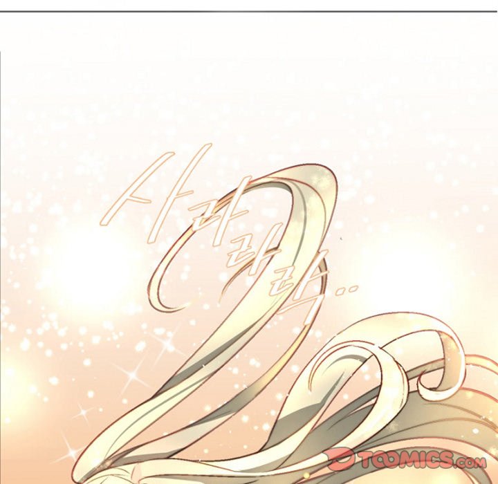ANZ - Chapter 63 [photo 26] - MangaPorn