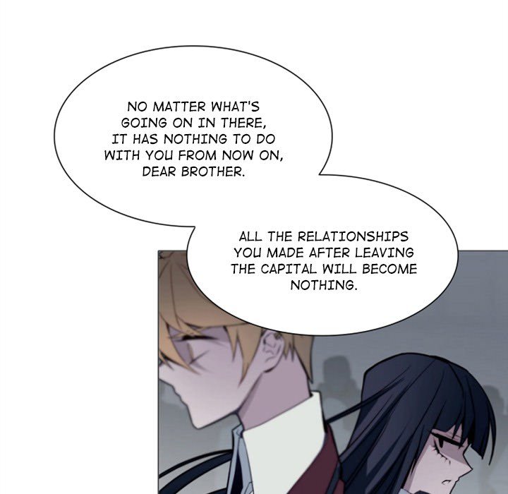 ANZ - Chapter 67 [photo 24] - MangaPorn