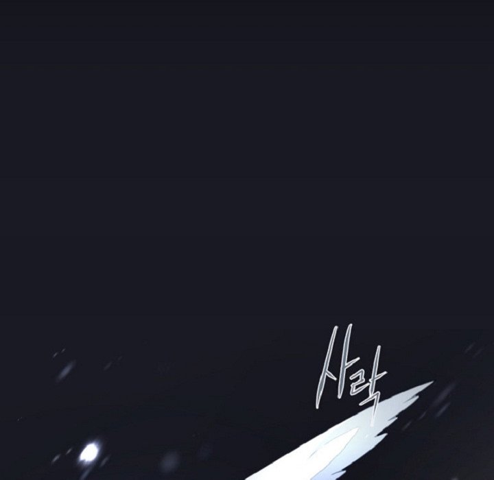 ANZ - Chapter 68 [photo 5] - MangaPorn