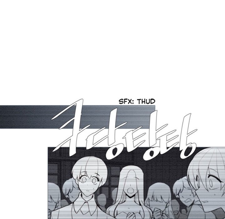 ANZ - Chapter 69 [photo 55] - MangaPorn