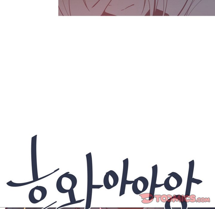 ANZ - Chapter 72 [photo 70] - MangaPorn
