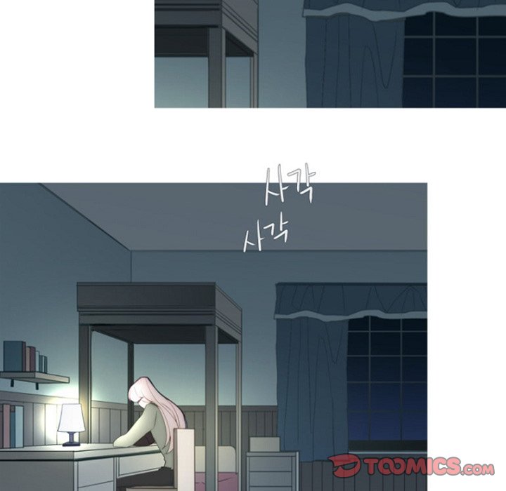 ANZ - Chapter 73 [photo 22] - MangaPorn
