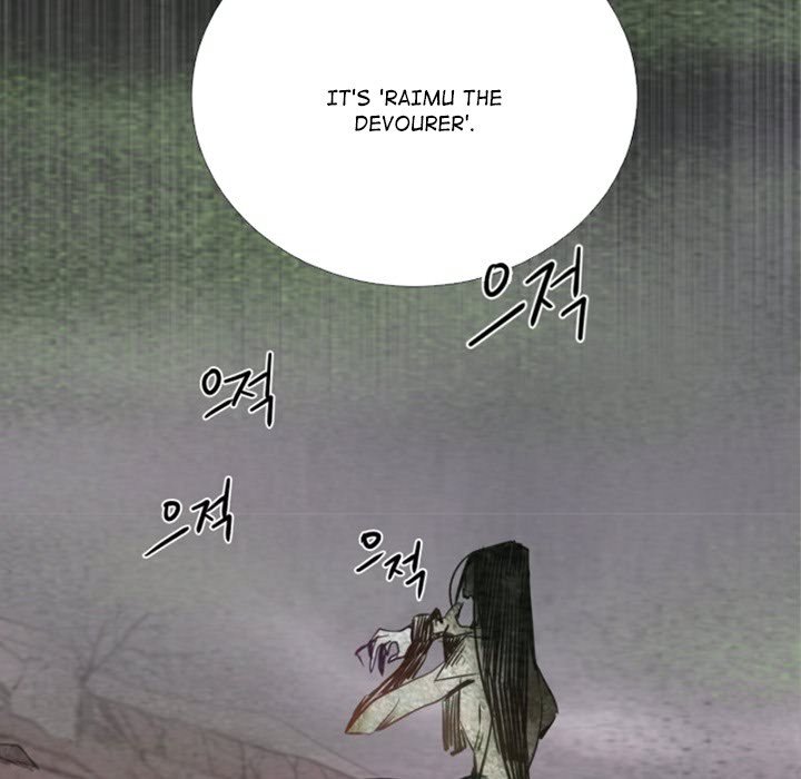 ANZ - Chapter 74 [photo 19] - MangaPorn