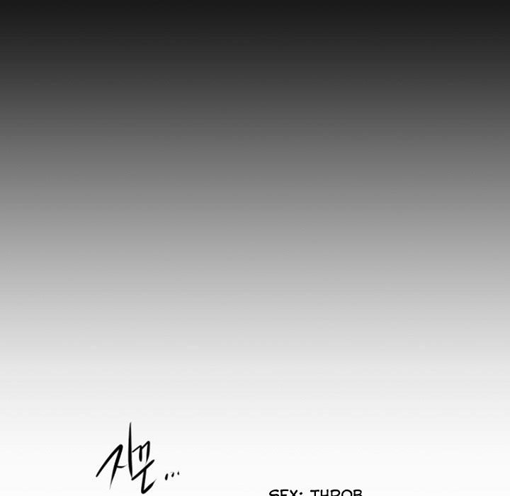 ANZ - Chapter 75 [photo 67] - MangaPorn