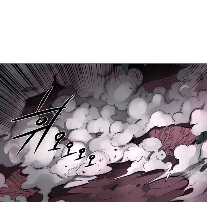 ANZ - Chapter 76 [photo 89] - MangaPorn
