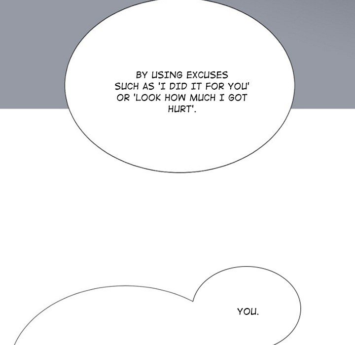 ANZ - Chapter 77 [photo 68] - MangaPorn
