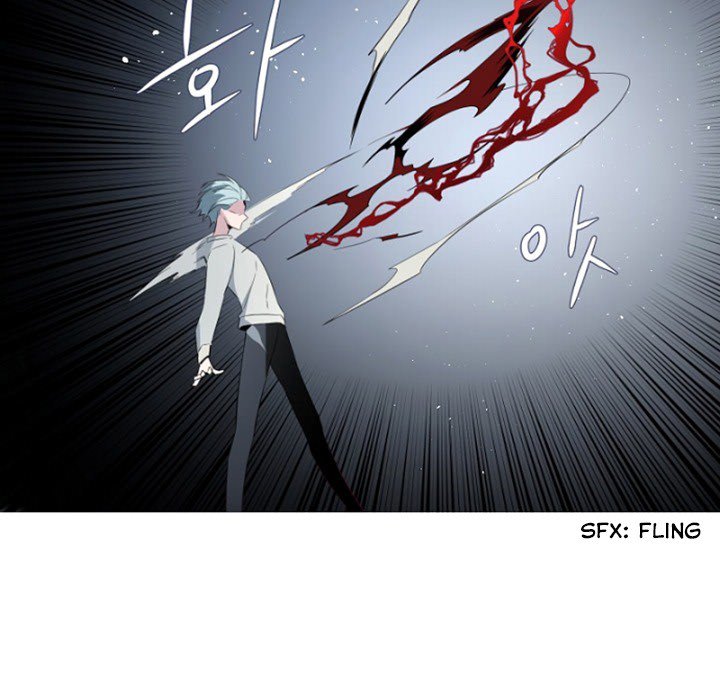 ANZ - Chapter 79 [photo 20] - MangaPorn
