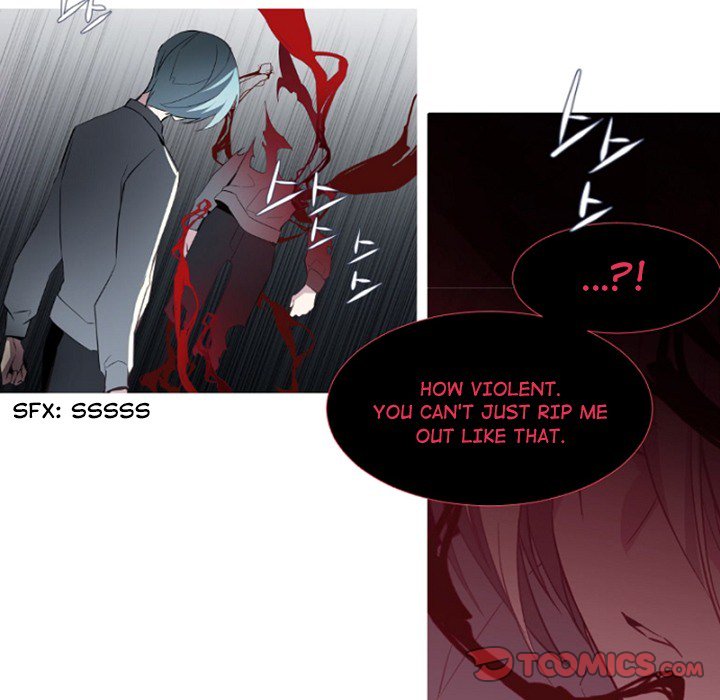 ANZ - Chapter 79 [photo 22] - MangaPorn