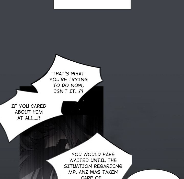 ANZ - Chapter 80 [photo 57] - MangaPorn