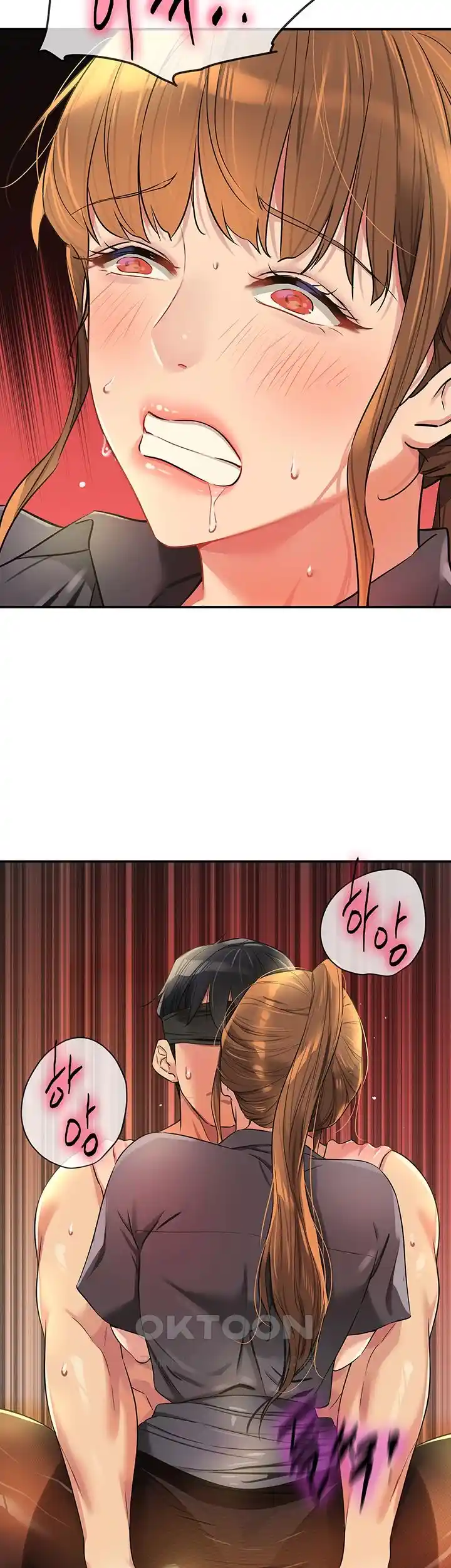 The Shop of Pleasure Raw - Chapter 79 [photo 42] - MangaPorn