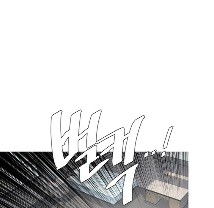 ANZ - Chapter 82 [photo 25] - MangaPorn