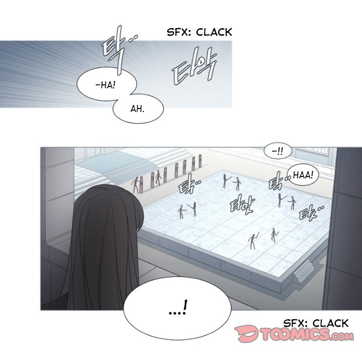 ANZ - Chapter 82 [photo 6] - MangaPorn