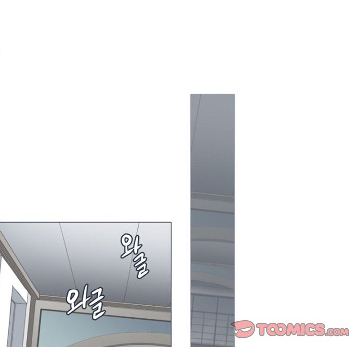 ANZ - Chapter 83 [photo 46] - MangaPorn